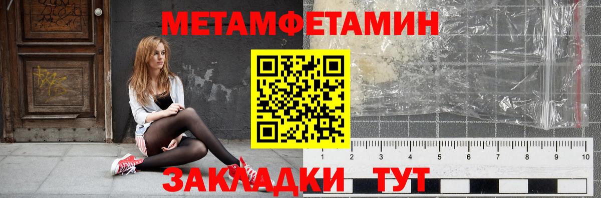сайты даркнета наркотические препараты  АМФЕТАМИН Premium  АМФ  Вход с VPN  Киржач 