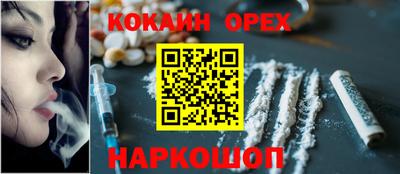 таблы Волжский
