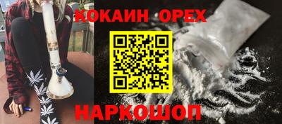 jwh Волжск