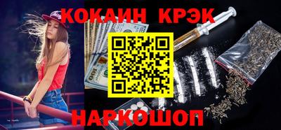таблы Волжский