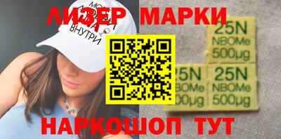 jwh Волжск