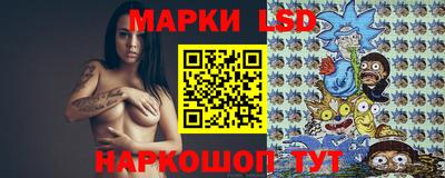 jwh Волжск