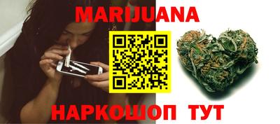 таблы Волжский