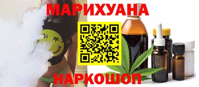 jwh Волжск