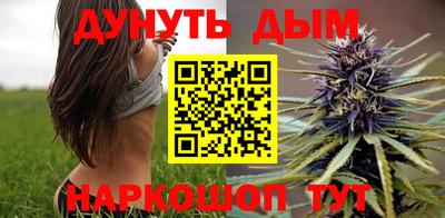 jwh Волжск