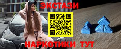 jwh Волжск