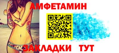 jwh Волжск