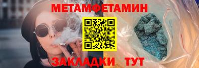 jwh Волжск