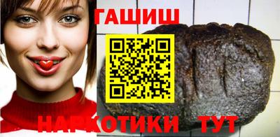 jwh Волжск