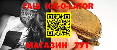 таблы Волжский