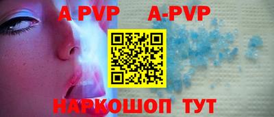 jwh Волжск