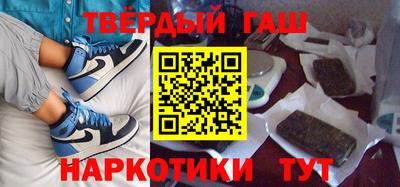 таблы Волжский